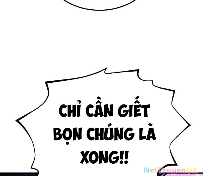 Bản Chất Của Chuyển Sinh Chapter 119 - Trang 4