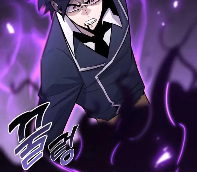 Bản Chất Của Chuyển Sinh Chapter 119 - Trang 4