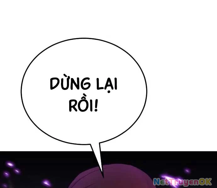 Bản Chất Của Chuyển Sinh Chapter 119 - Trang 4