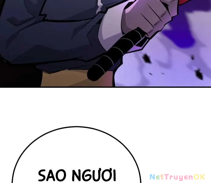 Bản Chất Của Chuyển Sinh Chapter 119 - Trang 4