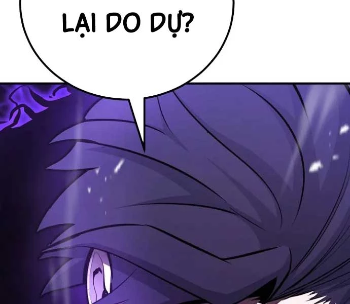 Bản Chất Của Chuyển Sinh Chapter 119 - Trang 4