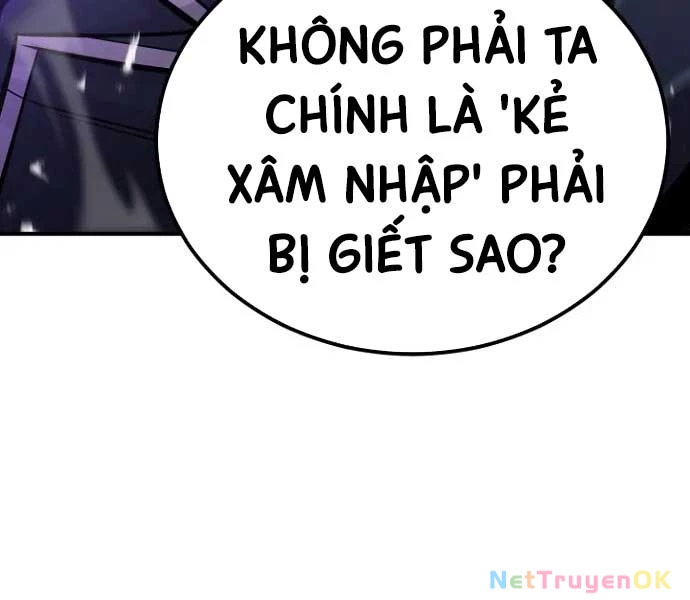 Bản Chất Của Chuyển Sinh Chapter 119 - Trang 4