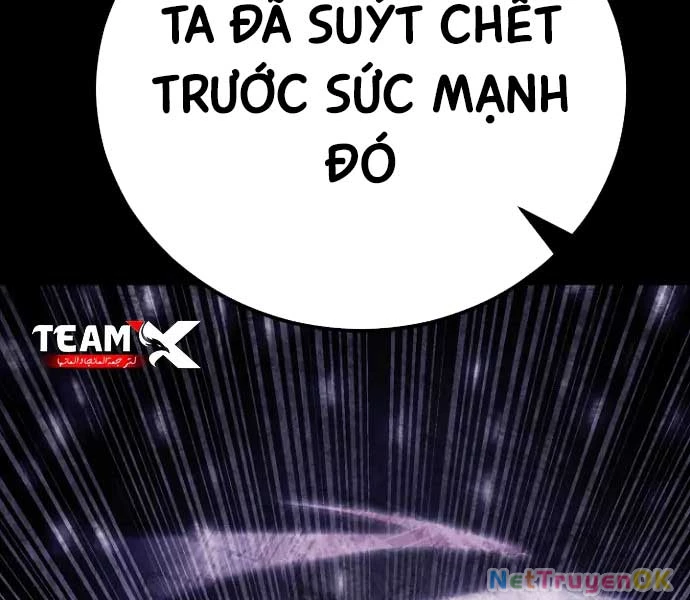 Bản Chất Của Chuyển Sinh Chapter 119 - Trang 4