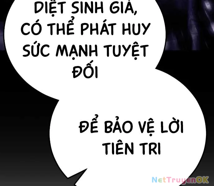 Bản Chất Của Chuyển Sinh Chapter 119 - Trang 4
