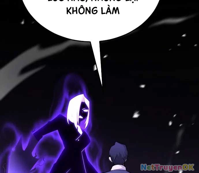 Bản Chất Của Chuyển Sinh Chapter 119 - Trang 4