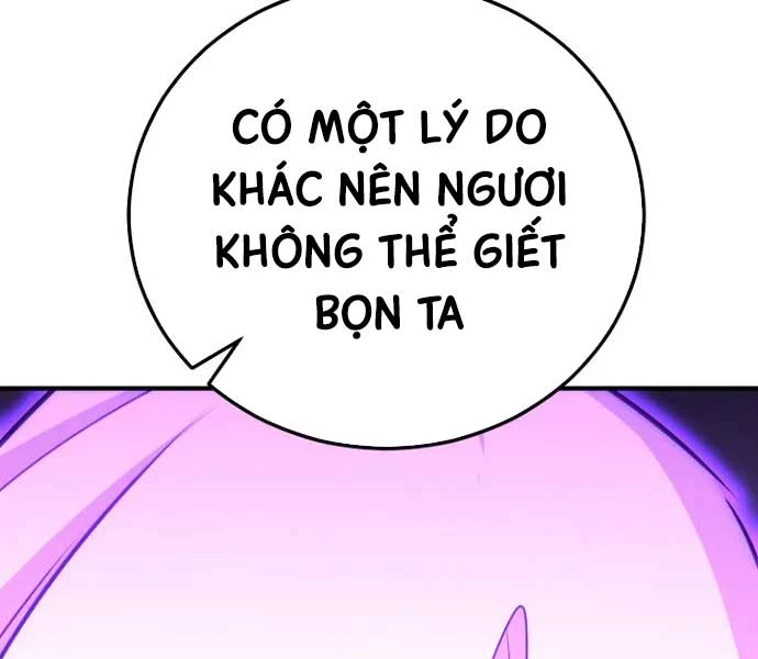 Bản Chất Của Chuyển Sinh Chapter 119 - Trang 4