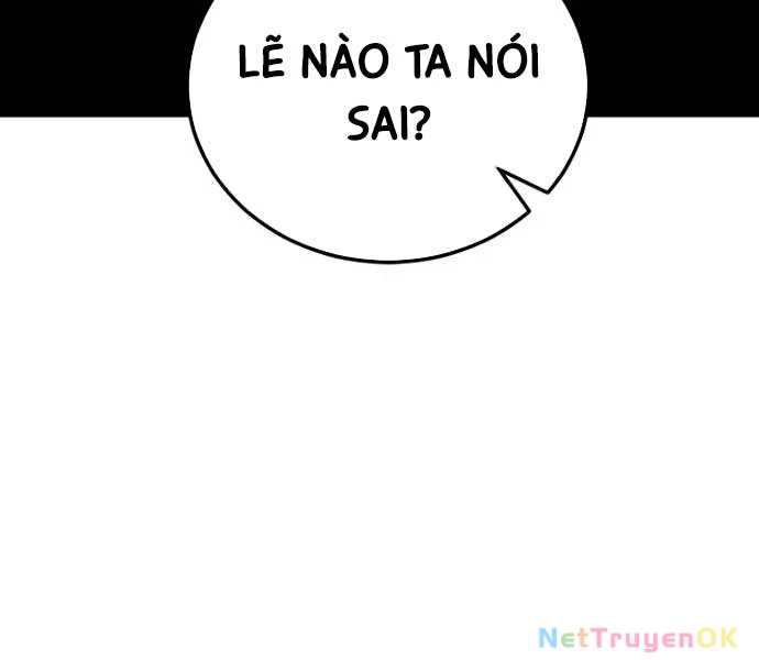 Bản Chất Của Chuyển Sinh Chapter 119 - Trang 4