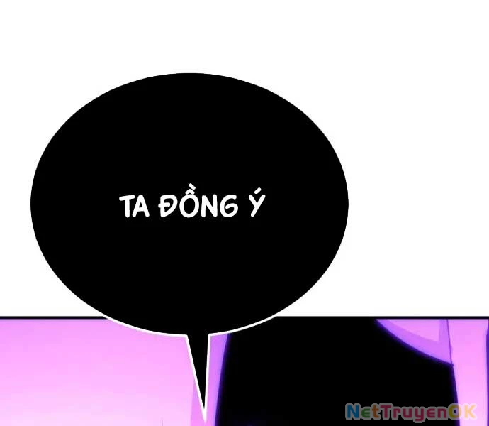 Bản Chất Của Chuyển Sinh Chapter 119 - Trang 4