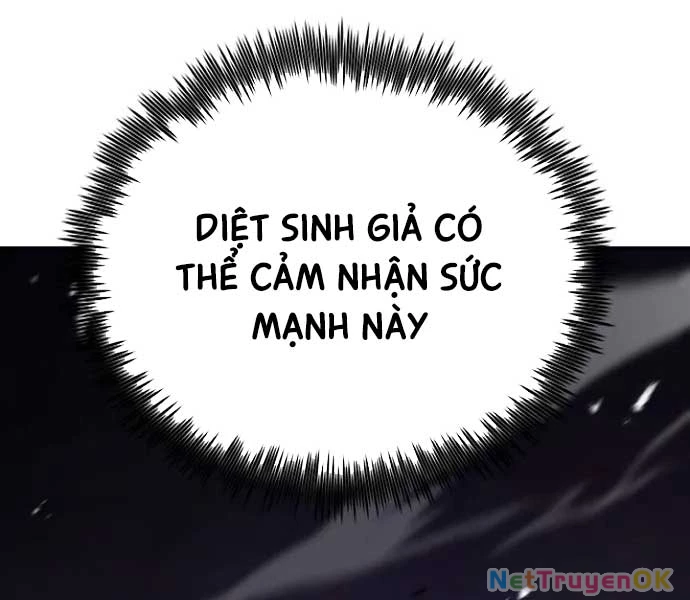 Bản Chất Của Chuyển Sinh Chapter 119 - Trang 4