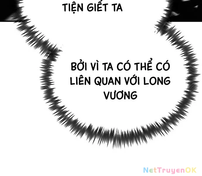 Bản Chất Của Chuyển Sinh Chapter 119 - Trang 4