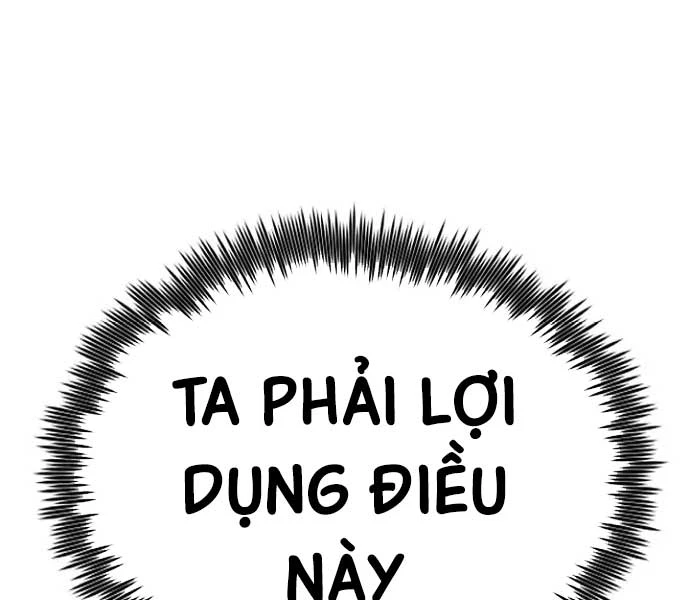 Bản Chất Của Chuyển Sinh Chapter 119 - Trang 4