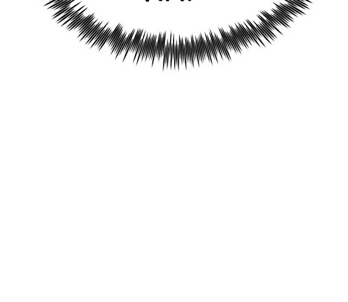 Bản Chất Của Chuyển Sinh Chapter 119 - Trang 4