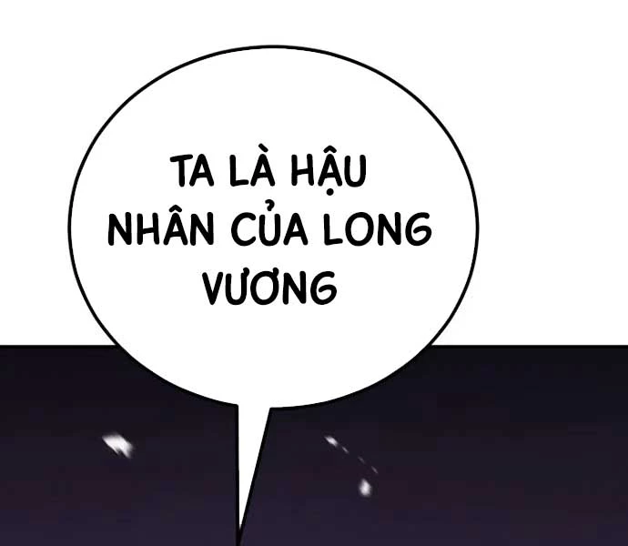Bản Chất Của Chuyển Sinh Chapter 119 - Trang 4