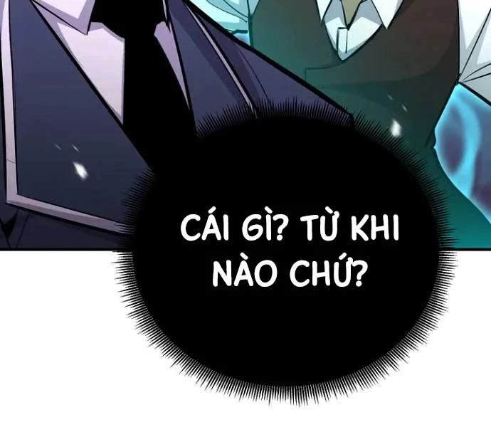 Bản Chất Của Chuyển Sinh Chapter 119 - Trang 4