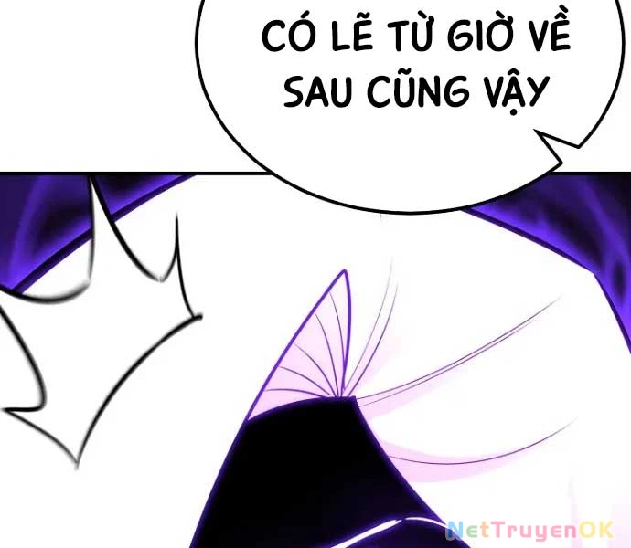 Bản Chất Của Chuyển Sinh Chapter 119 - Trang 4