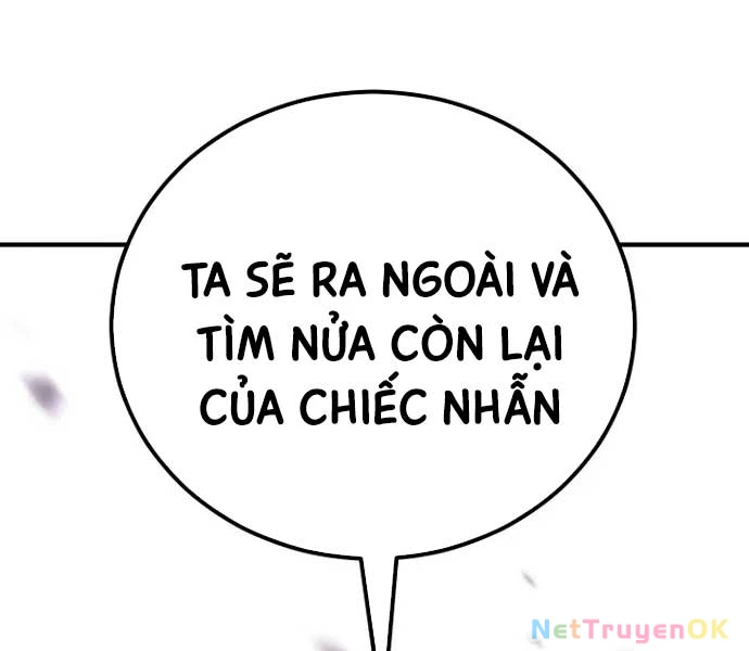 Bản Chất Của Chuyển Sinh Chapter 119 - Trang 4