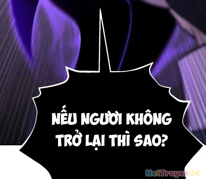 Bản Chất Của Chuyển Sinh Chapter 119 - Trang 4