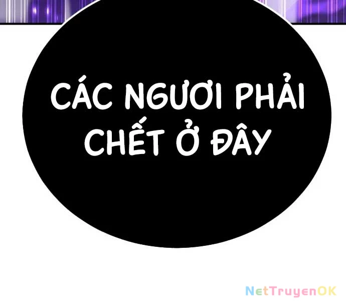 Bản Chất Của Chuyển Sinh Chapter 119 - Trang 4