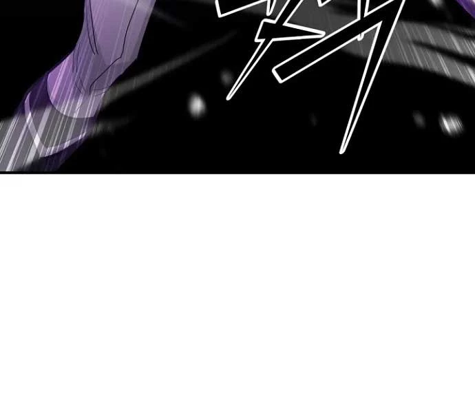 Bản Chất Của Chuyển Sinh Chapter 119 - Trang 4