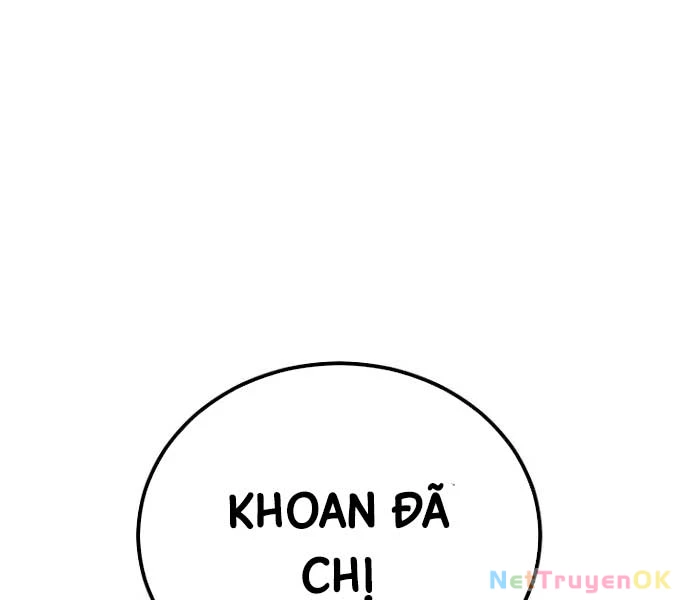 Bản Chất Của Chuyển Sinh Chapter 119 - Trang 4