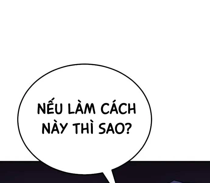 Bản Chất Của Chuyển Sinh Chapter 119 - Trang 4