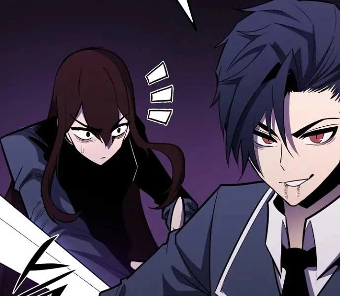 Bản Chất Của Chuyển Sinh Chapter 119 - Trang 4