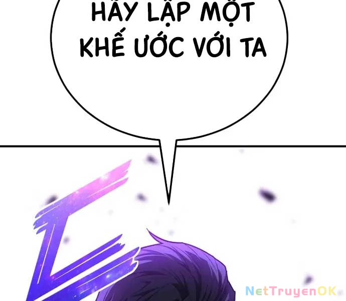 Bản Chất Của Chuyển Sinh Chapter 119 - Trang 4