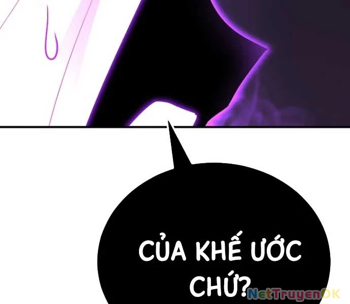 Bản Chất Của Chuyển Sinh Chapter 119 - Trang 4