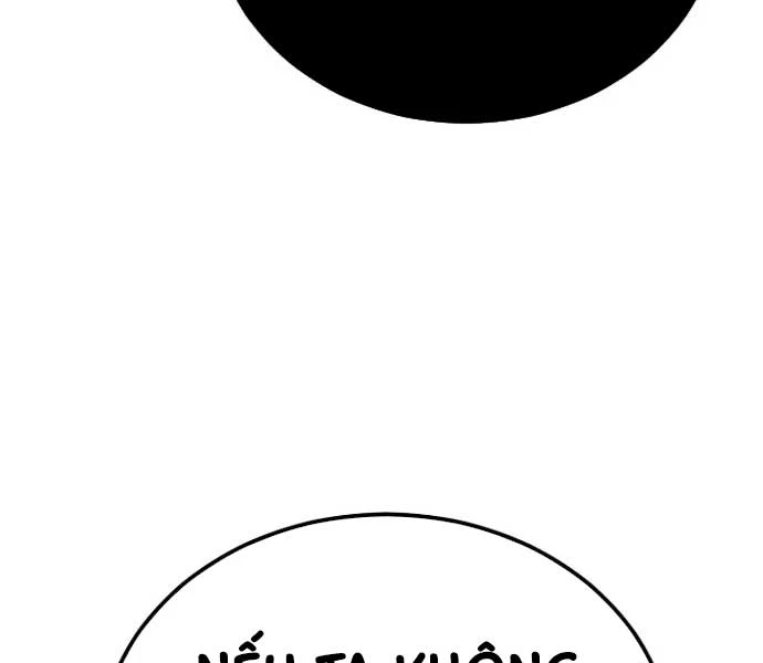 Bản Chất Của Chuyển Sinh Chapter 119 - Trang 4