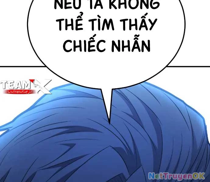 Bản Chất Của Chuyển Sinh Chapter 119 - Trang 4