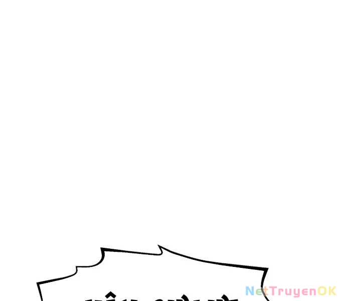 Bản Chất Của Chuyển Sinh Chapter 119 - Trang 4