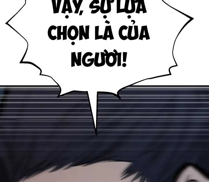 Bản Chất Của Chuyển Sinh Chapter 119 - Trang 4