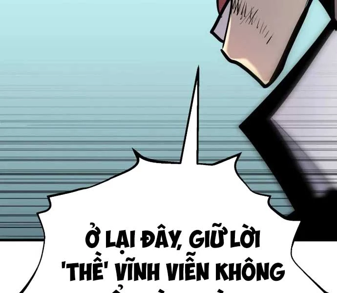 Bản Chất Của Chuyển Sinh Chapter 119 - Trang 4