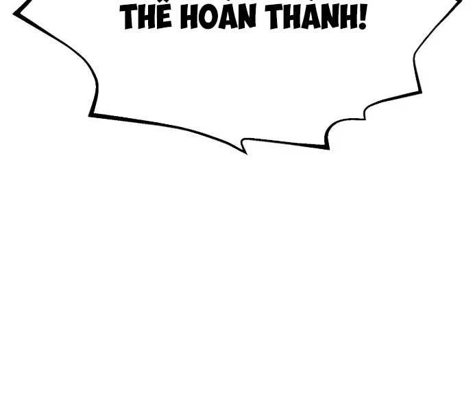 Bản Chất Của Chuyển Sinh Chapter 119 - Trang 4