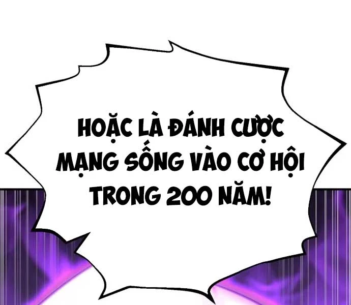 Bản Chất Của Chuyển Sinh Chapter 119 - Trang 4