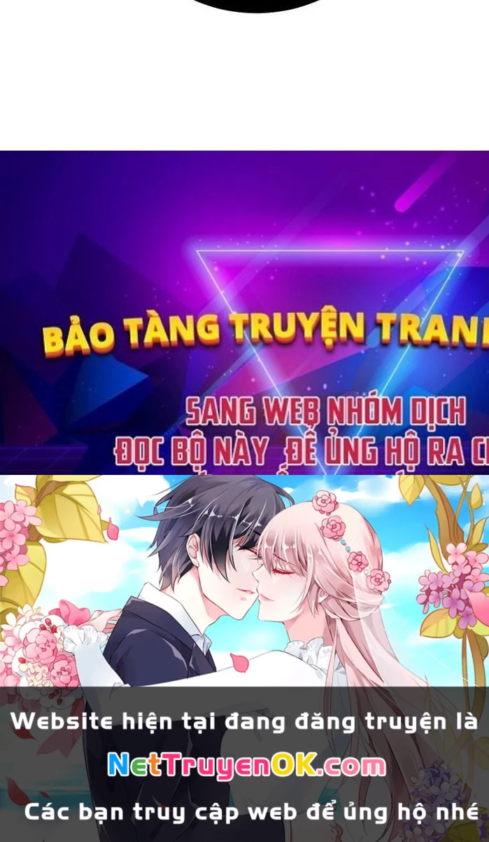 Bản Chất Của Chuyển Sinh Chapter 119 - Trang 4
