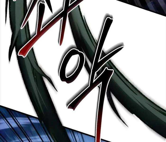 Sát Thủ Thiên Tài Đơn Độc Chapter 56 - Trang 4