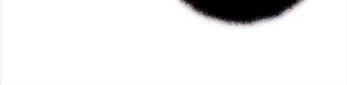 Sát Thủ Thiên Tài Đơn Độc Chapter 56 - Trang 4