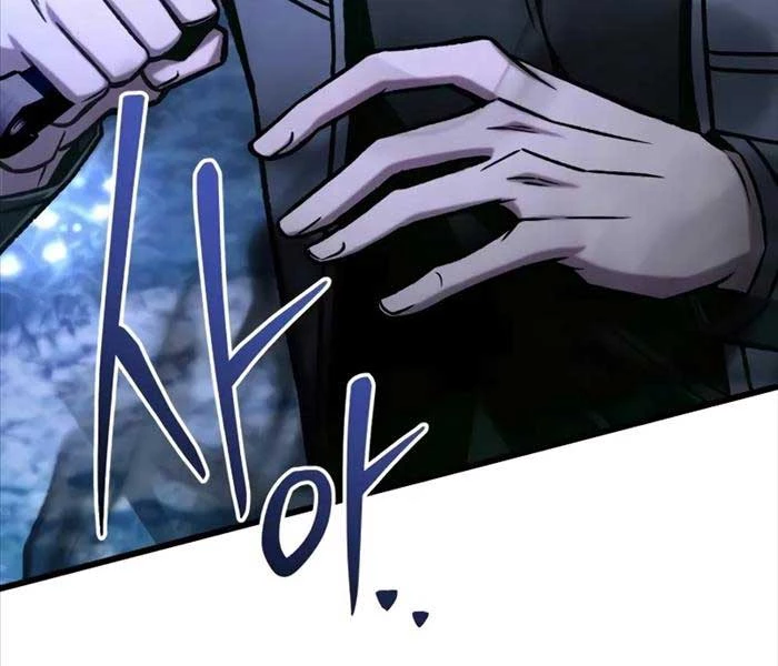 Sát Thủ Thiên Tài Đơn Độc Chapter 56 - Trang 4