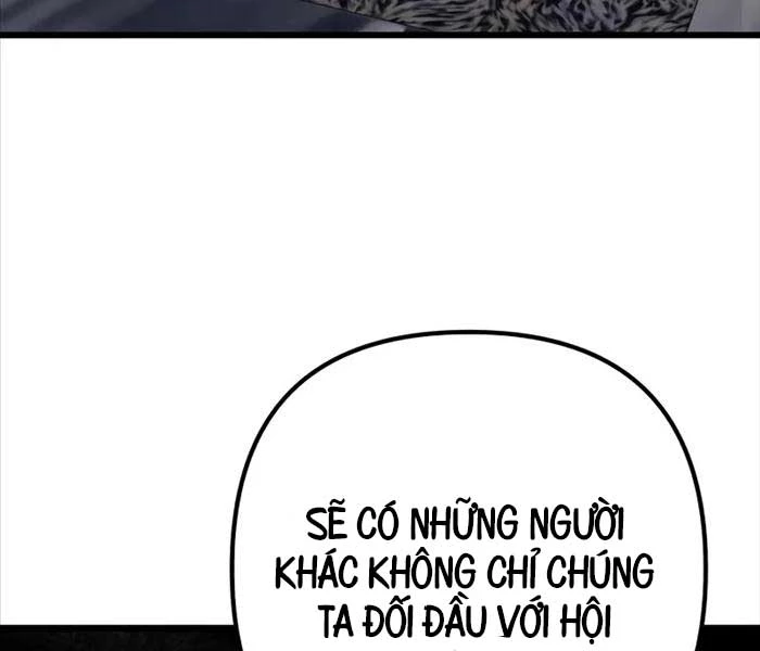 Sát Thủ Thiên Tài Đơn Độc Chapter 56 - Trang 4