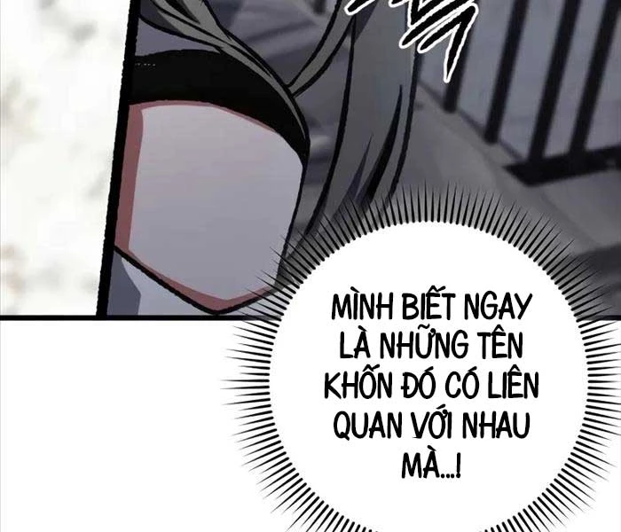 Sát Thủ Thiên Tài Đơn Độc Chapter 56 - Trang 4