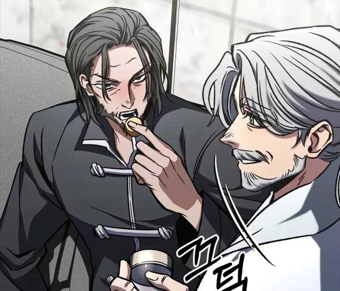 Sát Thủ Thiên Tài Đơn Độc Chapter 56 - Trang 4