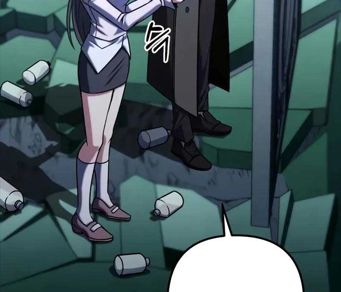 Sát Thủ Thiên Tài Đơn Độc Chapter 56 - Trang 4