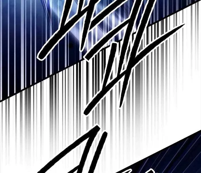 Sát Thủ Thiên Tài Đơn Độc Chapter 56 - Trang 4