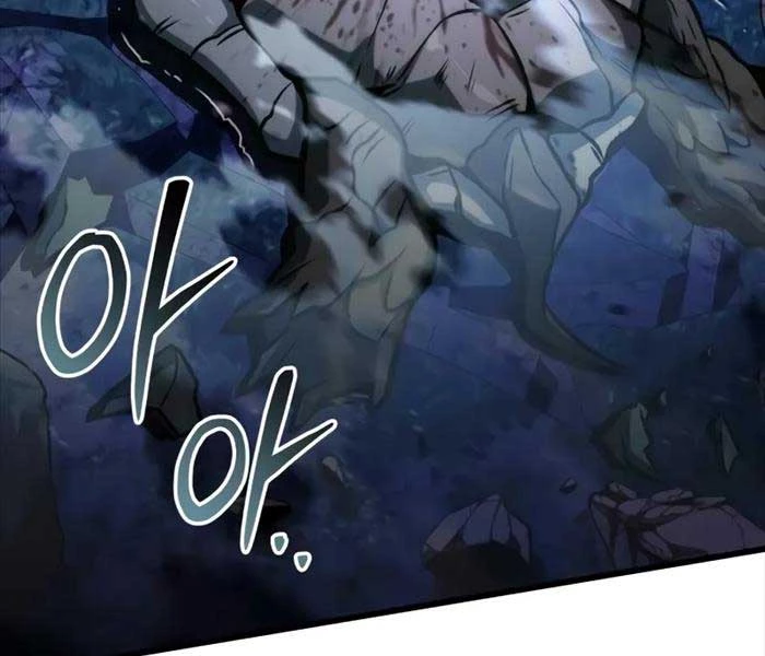 Sát Thủ Thiên Tài Đơn Độc Chapter 56 - Trang 4