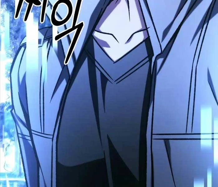 Sát Thủ Thiên Tài Đơn Độc Chapter 56 - Trang 4