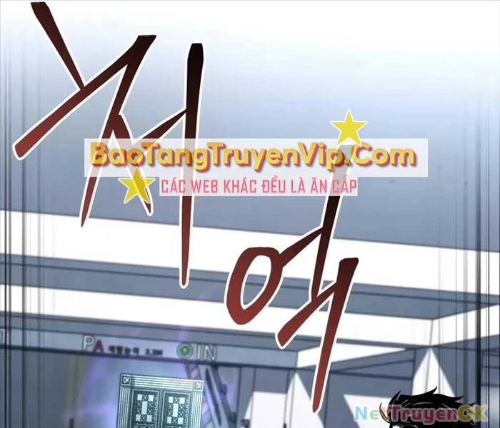 Sát Thủ Thiên Tài Đơn Độc Chapter 56 - Trang 4