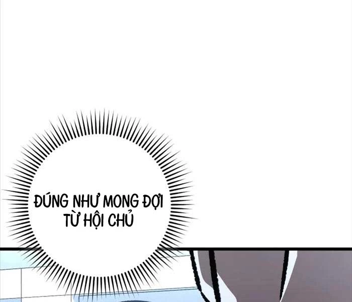 Sát Thủ Thiên Tài Đơn Độc Chapter 56 - Trang 4