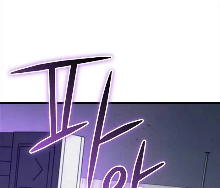 Sát Thủ Thiên Tài Đơn Độc Chapter 56 - Trang 4