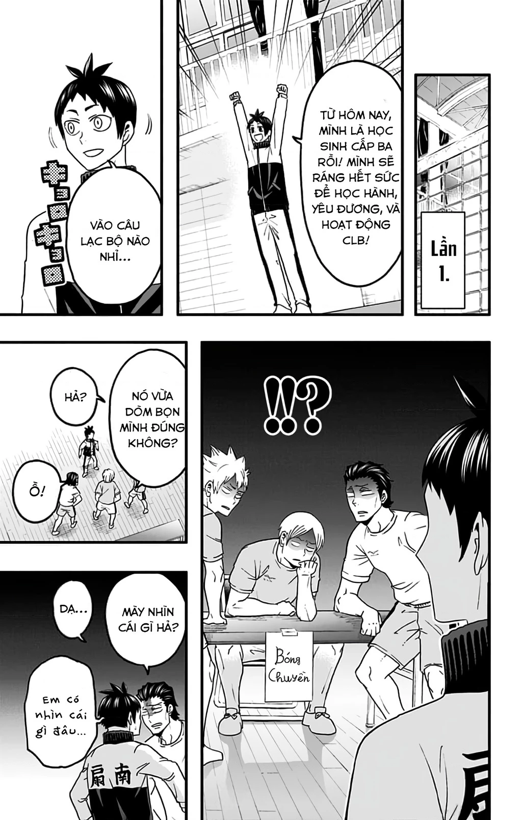 Haikyuu-Bu Chapter 39 - Trang 2